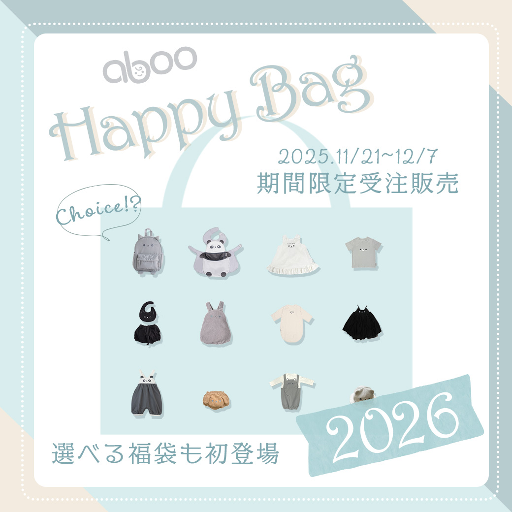 aboo様⭐︎専用ページ aboo（アブー）公式 (@aboo_tokyo) / Posts / X