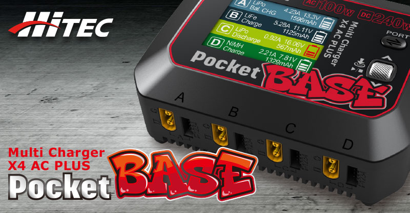 RCFan_JP's tweet image. ハイテックから多様なシーンでの充電ニーズに応える新型マルチ充電器「Multi Charger X4 AC PLUS Pocket BASE（マルチチャージャー X4 ACプラス［ポケットベース］）」が2025年11月下旬に登場！

hitecrcd.co.jp/information/p2…

#hitec #ハイテック #充電器 #ラジコン #リポバッテリー
