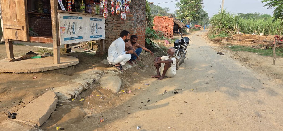 AbhisheknirajRG's tweet image. क्षेत्र में अपनों के बीच समय बिताने का अवसर मिला जनता का स्नेह, अपनापन और विश्वास ही असली ताकत है आप सभी का यही साथ मुझे हर कदम पर आगे बढ़ने की प्रेरणा देता है
आपके आशीर्वाद और सहयोग से ही क्षेत्र का सर्वांगीण विकास संभव है
#क्षेत्र_में_अपनों_के_साथ
#जनता_का_स्नेह
#जन_सेवाहीधर्म