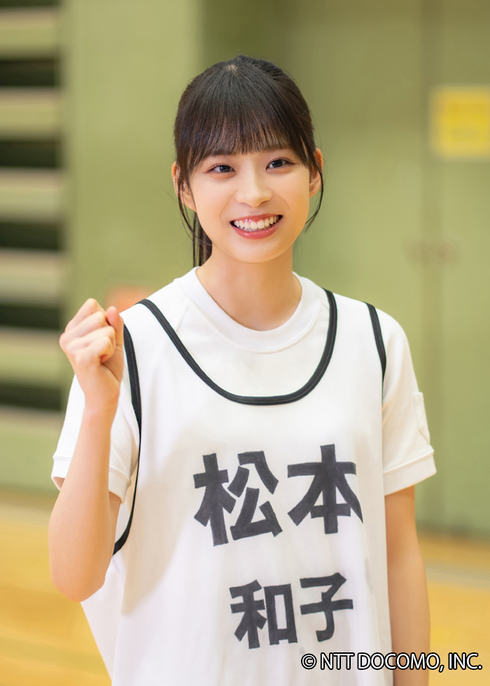 🌸#そこ曲がったら櫻坂？🌸 🤏#ちょこさく🌸 【四期生運動能力チェック