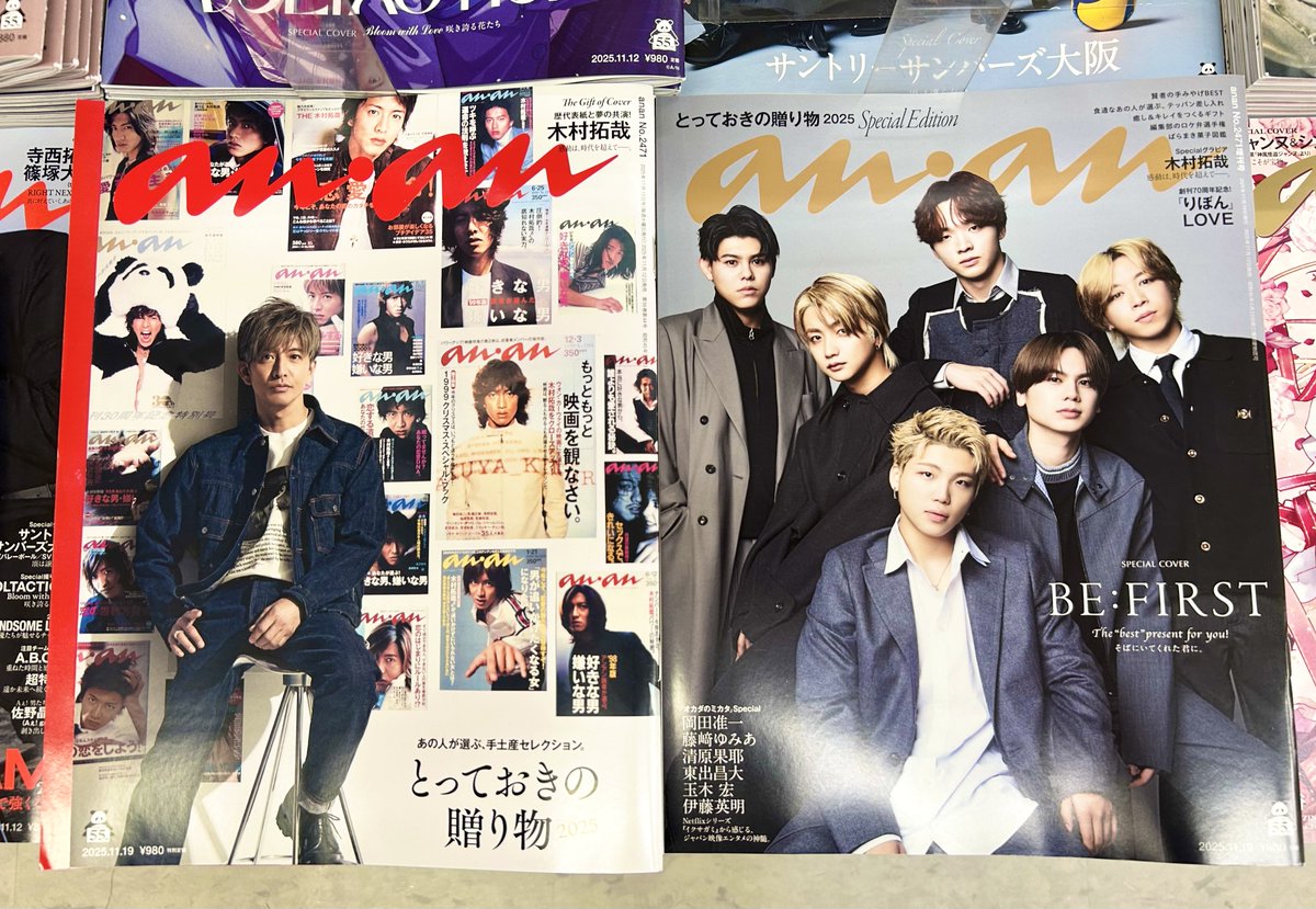 宮脇書店 (@Books_Miyawaki) / Posts / X