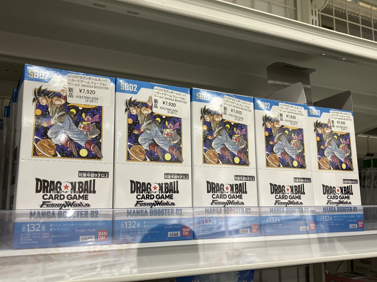 お！あみあみでMANGA BOOSTER 02再販