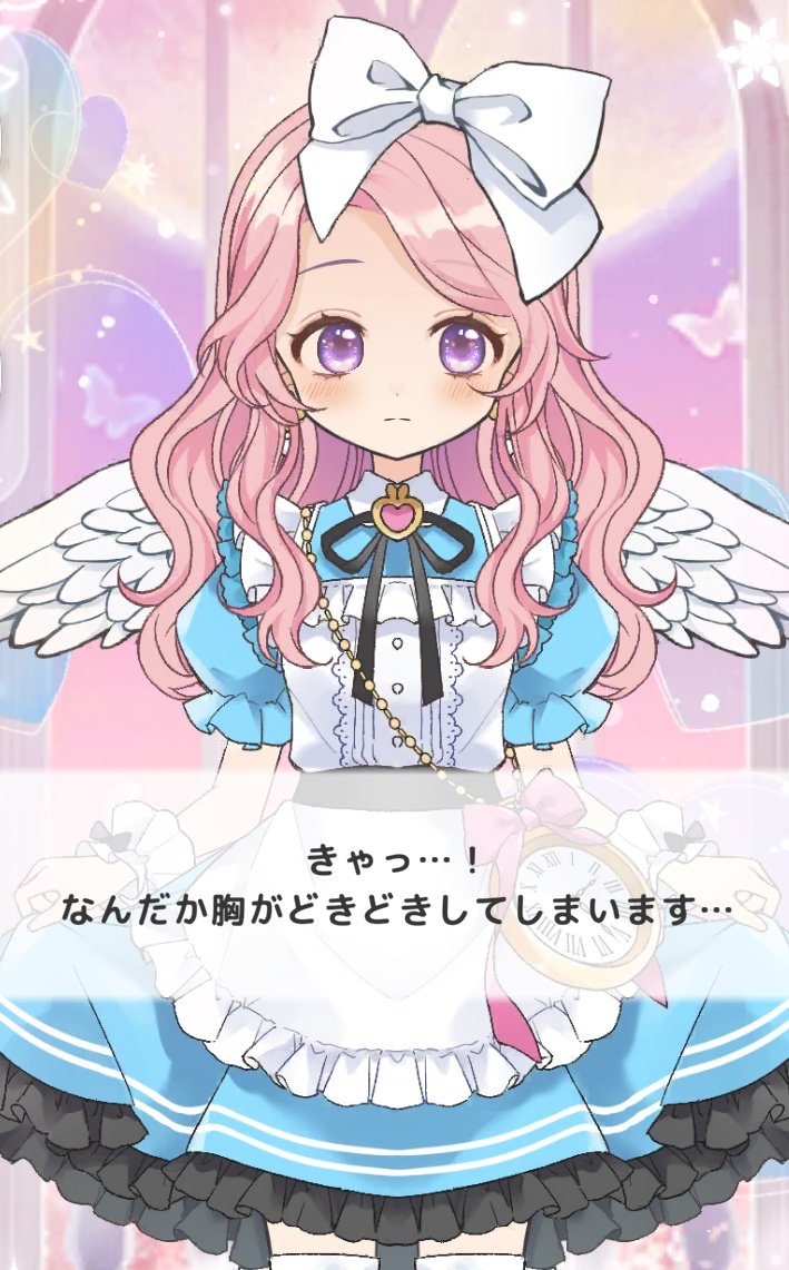 くま子ページ Post by くま子 on X: かわい♡