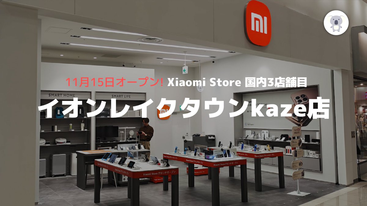 ぱぱのひとりごと (@papa_hitorigoto) / Posts and Replies / X