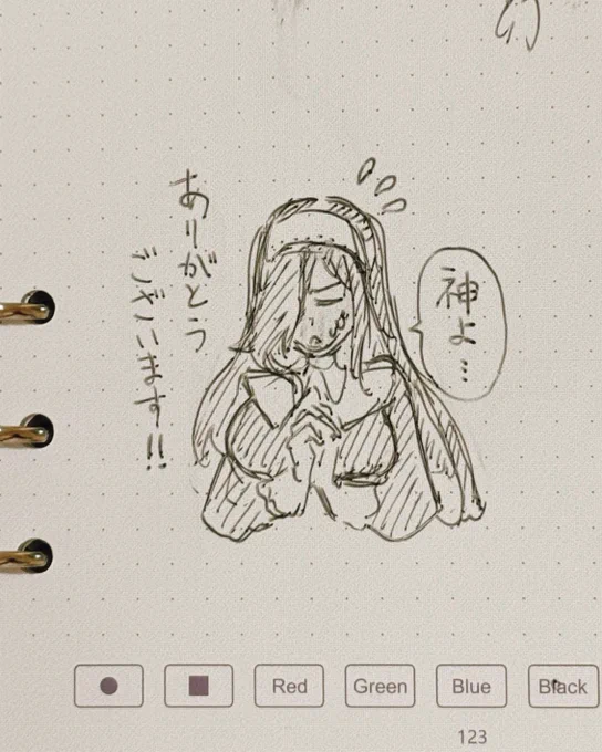 Q. なんで単行本予約してほしいの?

A. 発売1週間の売り上げが命運を左右するから… 