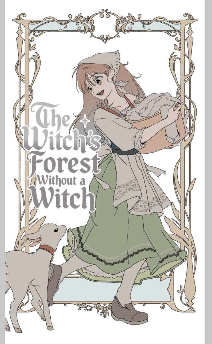 교수님께 색감 칭찬 받음 ㅎㅎ