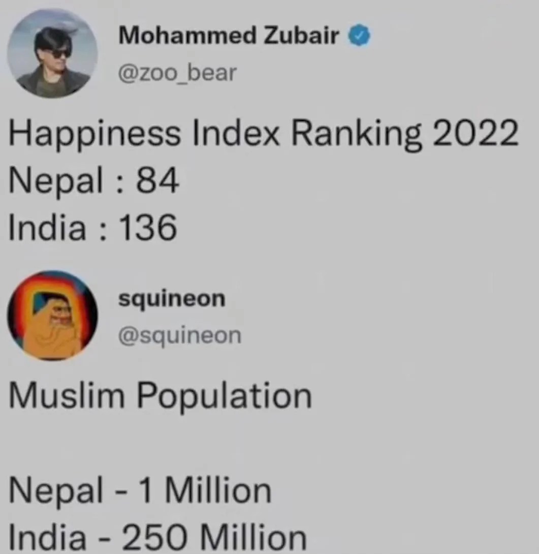 Never leave this app 🤣🤣🤣