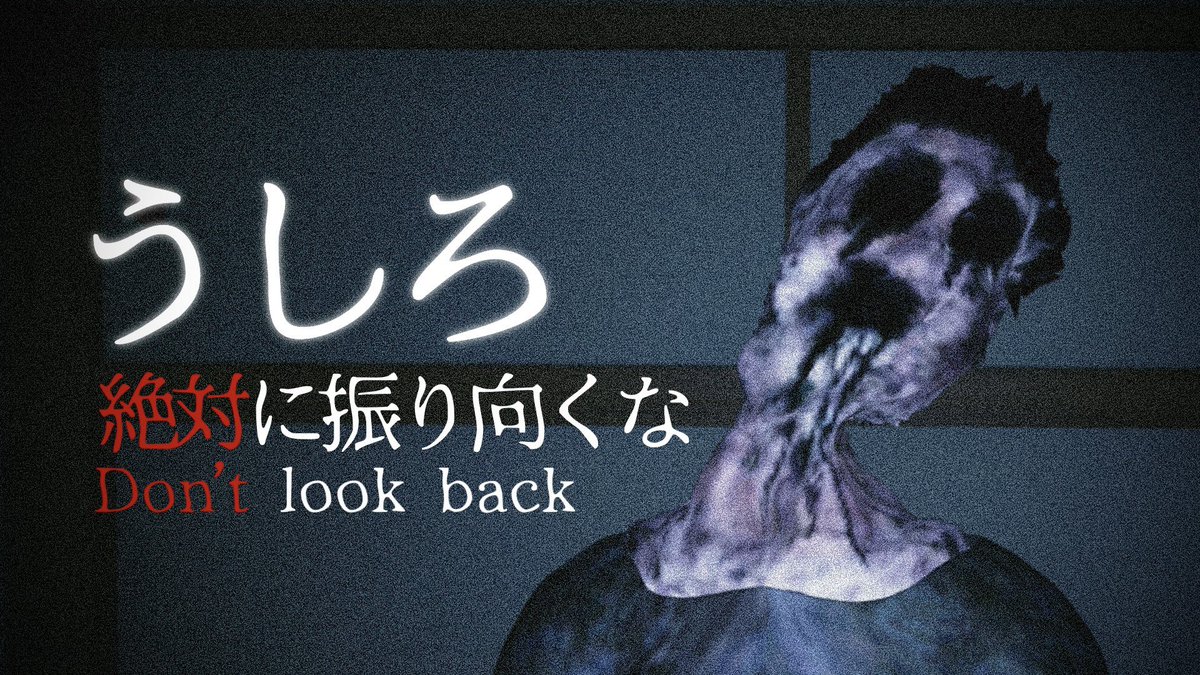 Yukinoshin (@NewYukihiro) / Posts / X