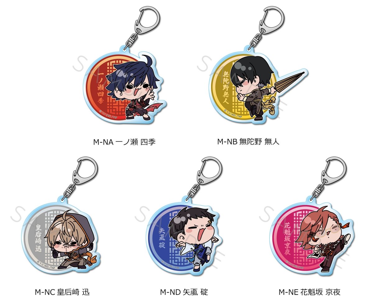 百鬼さま専用ページ 桃源暗鬼 グッズ情報 (@tougen_likes) / Posts / X