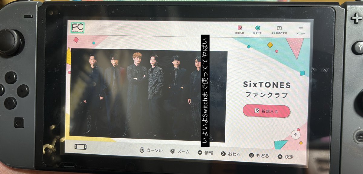 ᜊ•ᴗ•ᜊ on X