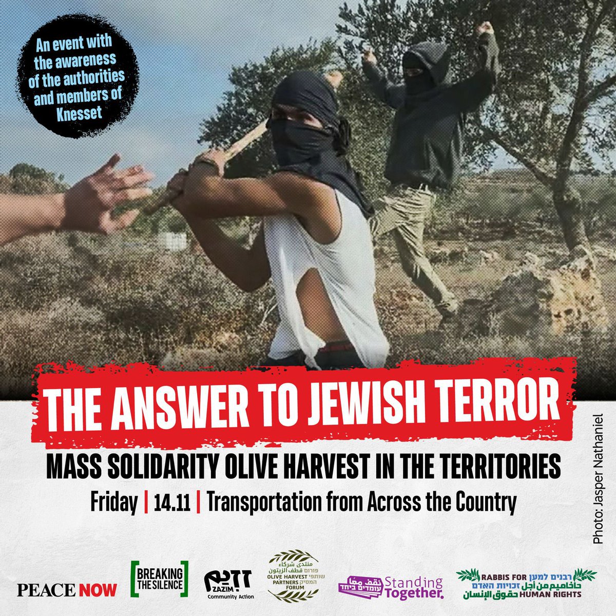 This is our response to Jewish terror: Mass Solidarity Harvest in the West Bank - we will never stop standing with Palestinians in their struggle for justice. This is our moral and religious duty.

Sign-up: tr.ee/zDcmqXIi4q