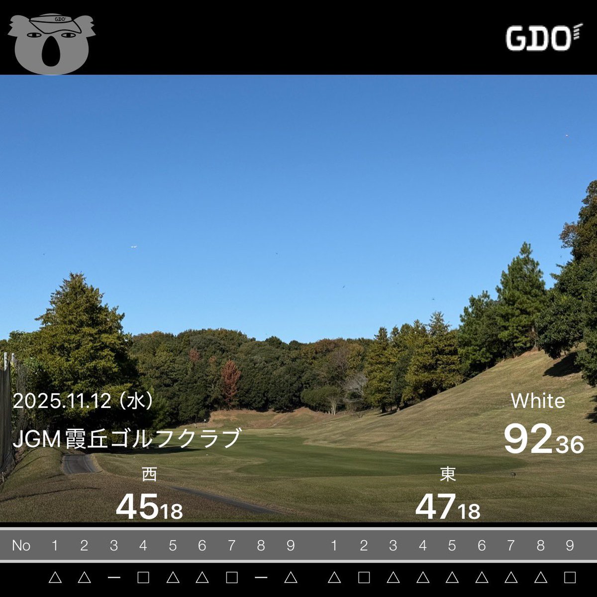 ジャンボ⛳️koba on X