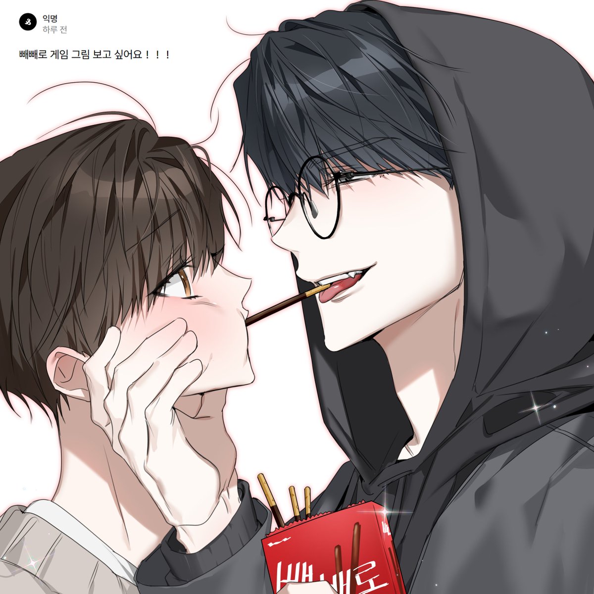 #토끼굴

스핀 요청! 수정해서 다시 올려요!