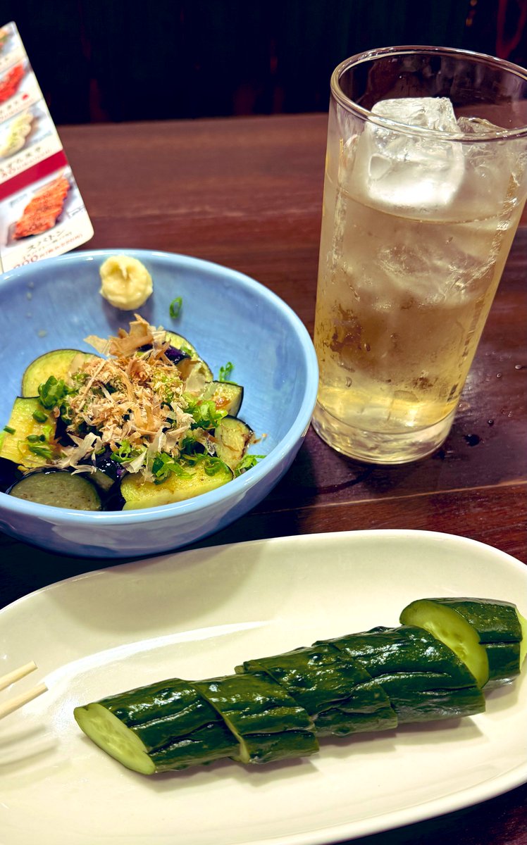 さつまいも🌞 on X