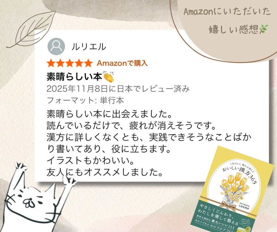 【希少】世界文化社　クッキングブックセット１９冊　まとめ売り　※ばら売り可 希少】世界文化社 クッキングブックセット19冊 まとめ売り ※ばら売り