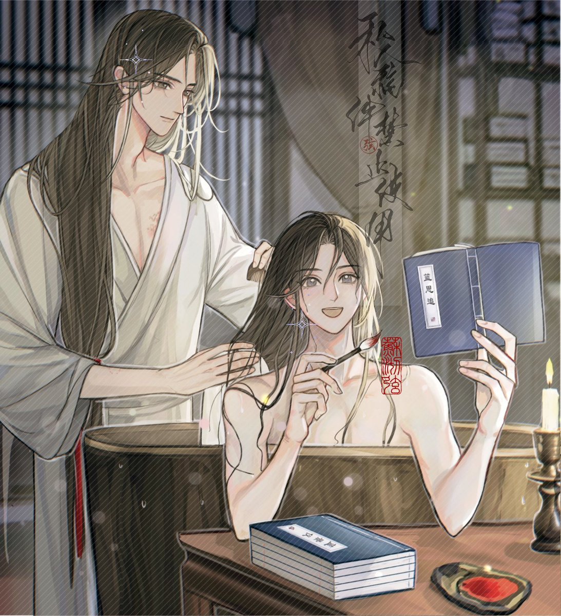 苏沏弦 tweet media