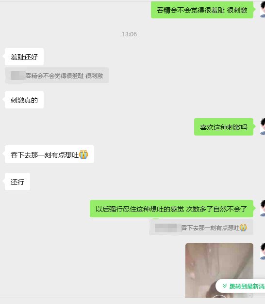 花前约下 tweet media