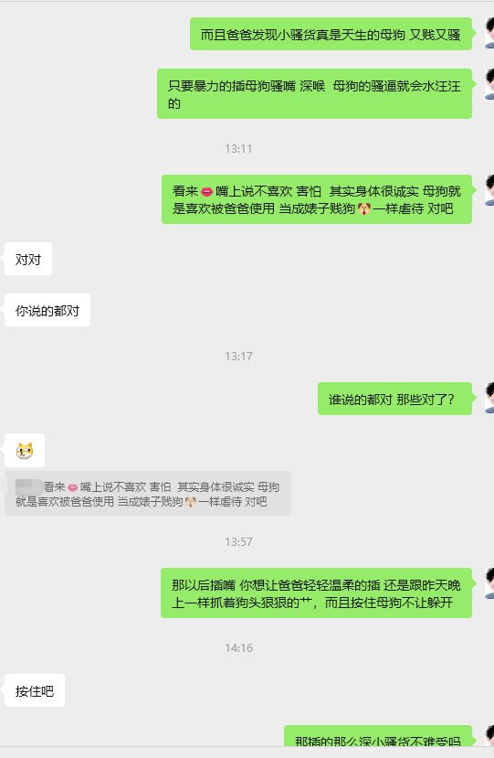 花前约下 tweet media