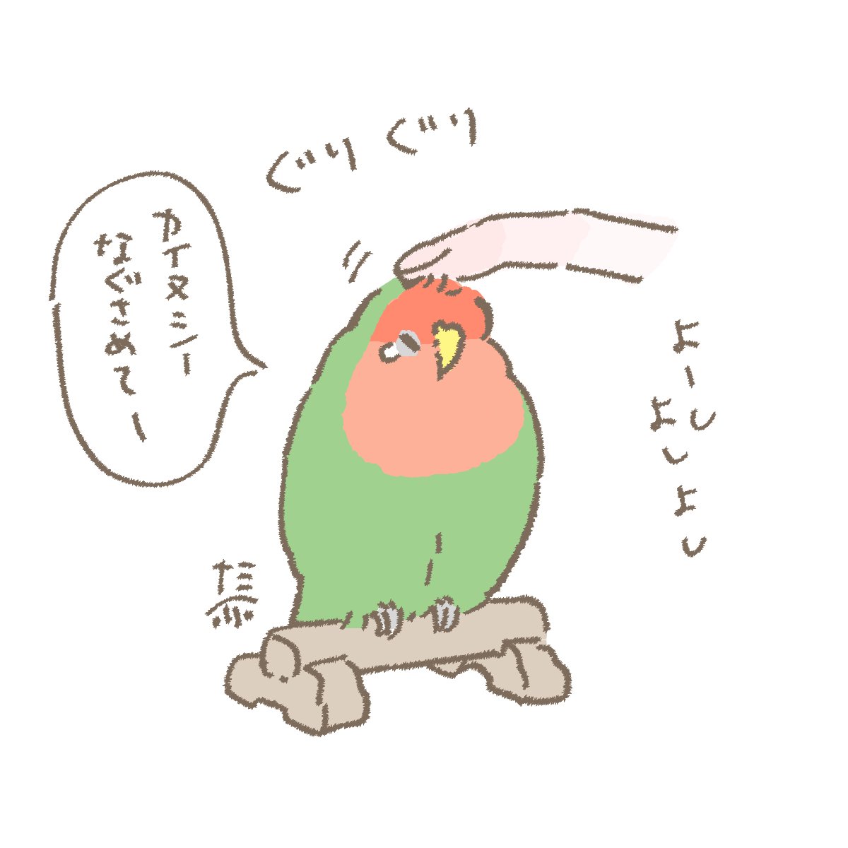 yamadori (@yamadori_fl) / Posts / X