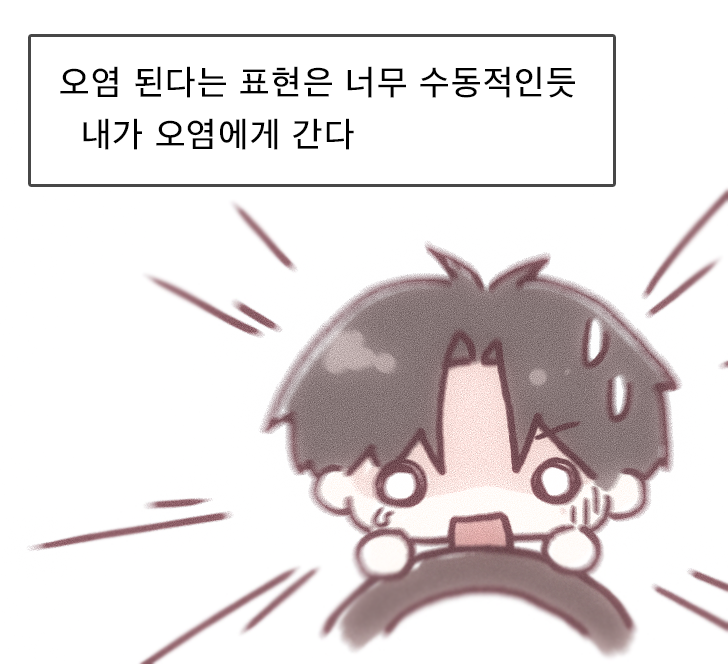 솜소미 tweet media