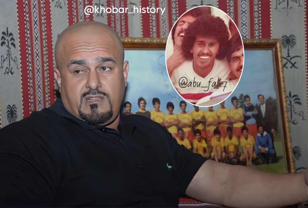 إنا لله وإنا إليه راجعون ،،،

رحم الله حارس #القادسية السابق الكابتن #وليد_الباز  نسأل الله أن يغفر له وأن يرحمه وأن يسكنه فسيح الجنان ..