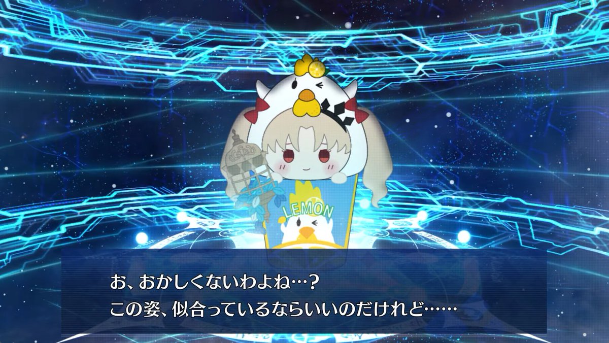 FGO』×ローソンコラボグッズの“なりきり！からあげクンぬいぐるみ”が