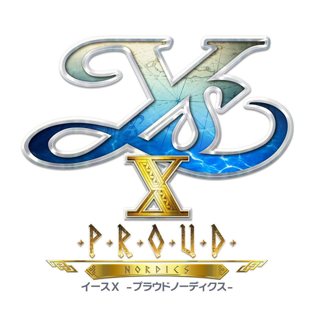 ✨予約受付開始✨
2026年2月19日㊍発売
◤イースX -Proud NORDICS-◢
#PS5

🌊北方の海を翔ける新たな物語──
⚔️アドルと共に未知の海域を探索しよう！
🏝️陸と海、二つの冒険があなたを待っている

🔽最新情報はこちらから！
falcom.co.jp/ysxpn/
