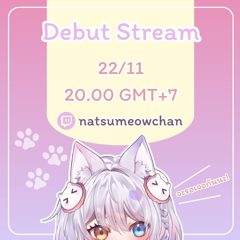 なつニャン🐾 :Natsumeow tweet media