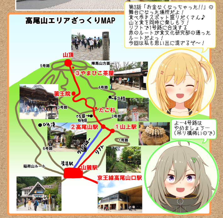 とむとむ (@tomtom2004tom) / Posts / X