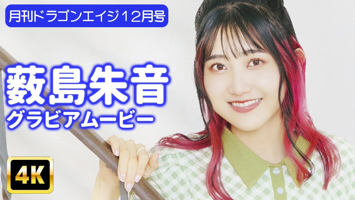 キヨ (@kiyo71259280913) / Posts / X