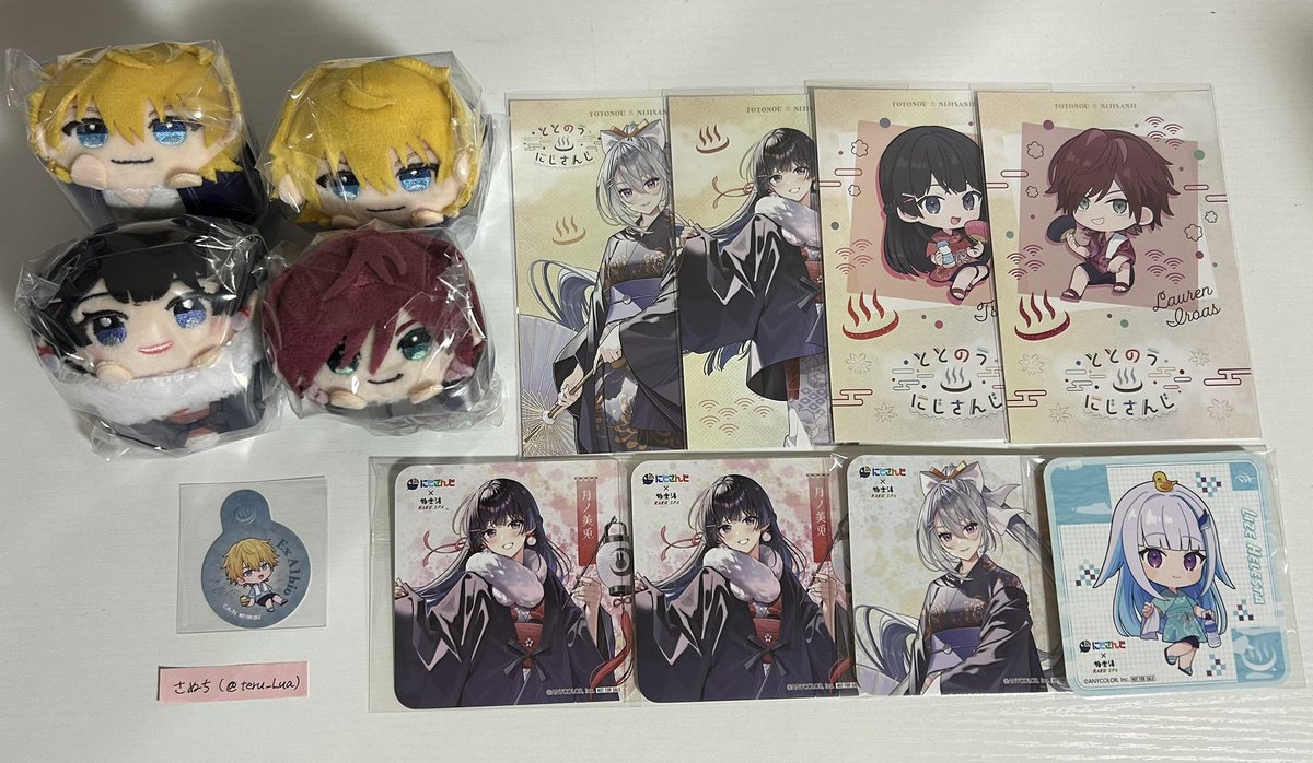 さぬち@お取引垢 tweet media