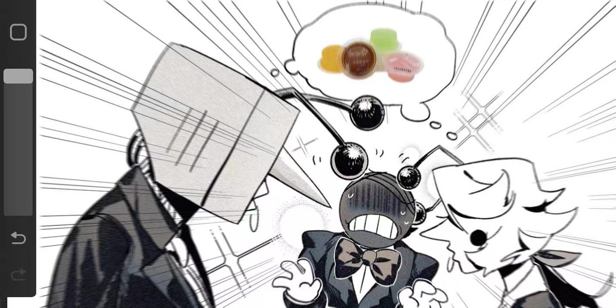 【ボクくん様用】DARKANE / Insanity他 insane-labz-psychotic-diablo-