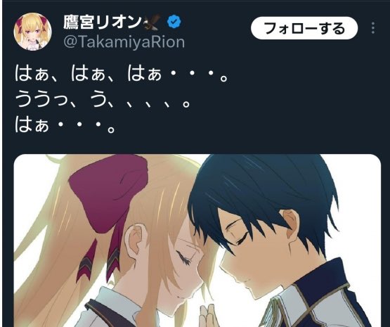 Bz99999 (@bz99999) / Posts / X