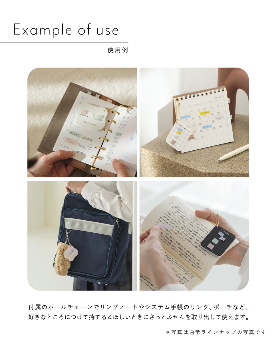 ARomantic ギャレンタイン　メモ　カード　まとめ売り♡ SummerTotty on X