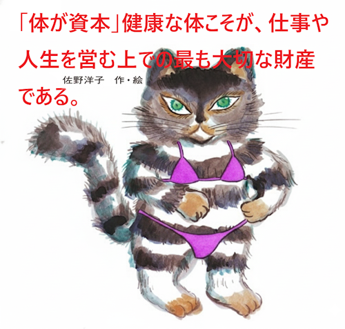 TAKA_HOJO's tweet photo. https://t.co/6Zcp2n3RIM
