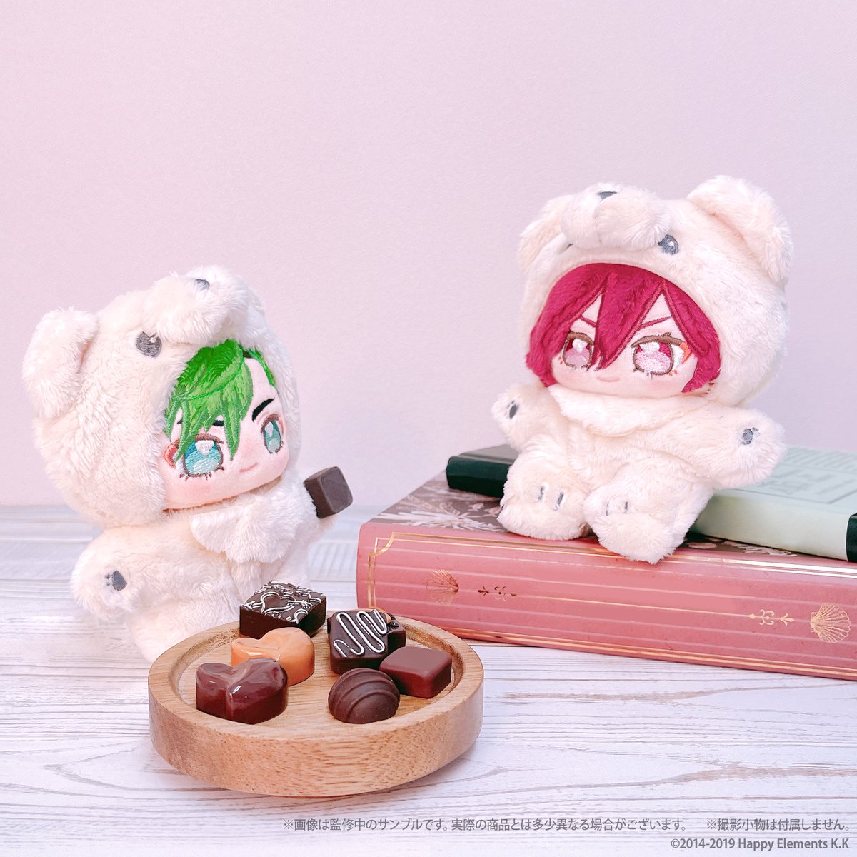 いつぬい ぬい服 スイーツシャツセット レッド ブラウン 2点セット いつぬい ぬい服 スイーツシャツセット レッド ブラウン 2点セット