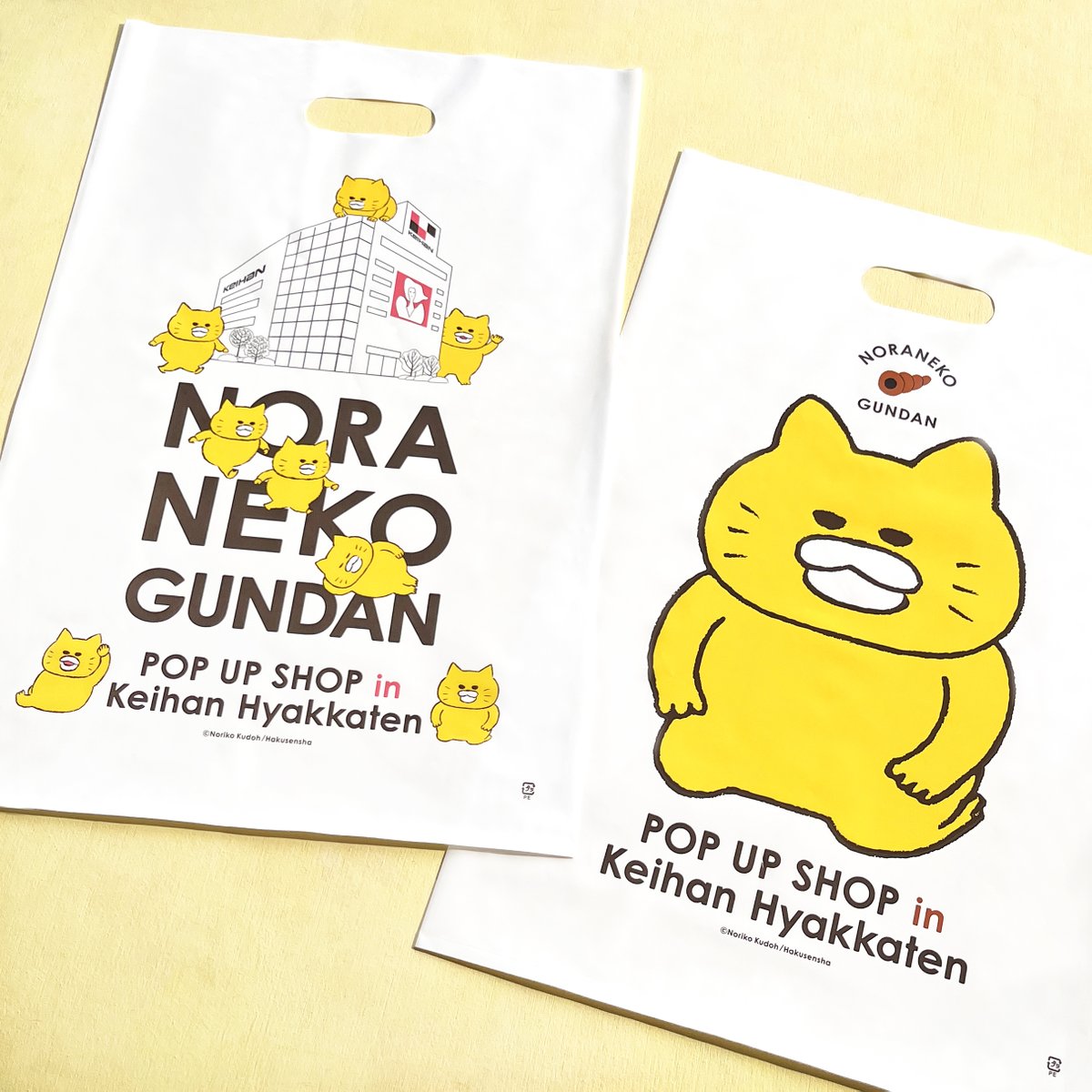 ニャー ＼ 明日13日（木）より、大阪・京阪百貨店にてPOP UP SHOPが