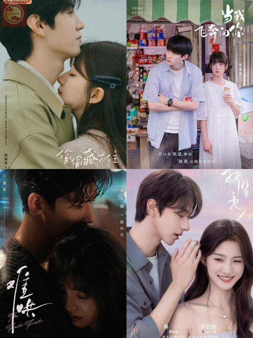 [nihao] WELCOME TO ZHU YI UNIVERSE ✨