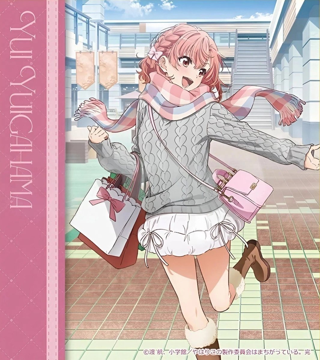 Oregairu new kuji illustrations ~ Happy Date Mission ~ The details