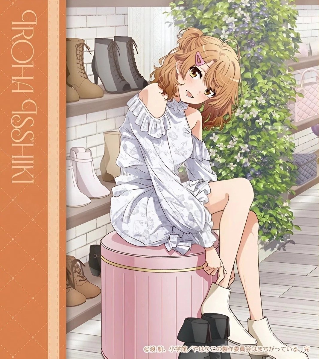 Oregairu new kuji illustrations ~ Happy Date Mission ~ The details