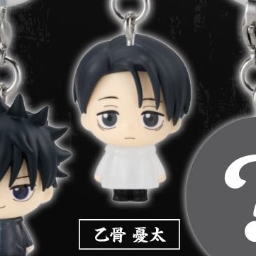 rnithrun's tweet image. he’s so tiny 🫩