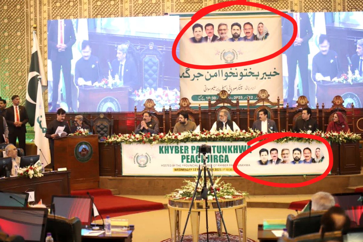 خیبرپختونخوا میں عمران خان کی حکومت ہے اور پورے اسمبلی ہال میں سفیر امن عمران خان کی تصویر نہیں ہے۔
شکر ہے علی امین گنڈاپور وزیراعلی نہیں ہے ورنہ باہر بیٹھے لوگوں نے ایک درجن وی لاگ کرنے تھے۔