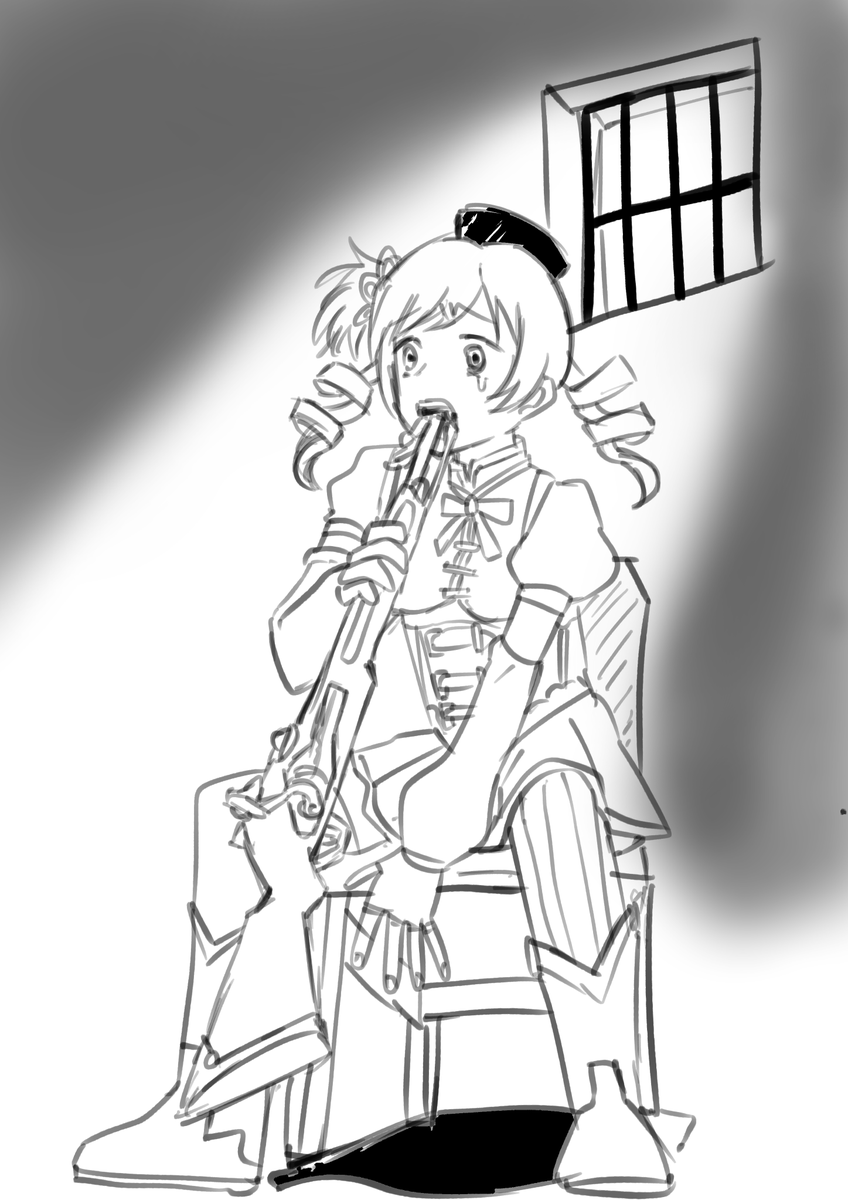 魔法少女が魔女を産むならみんな⚫️ぬしかないじゃない