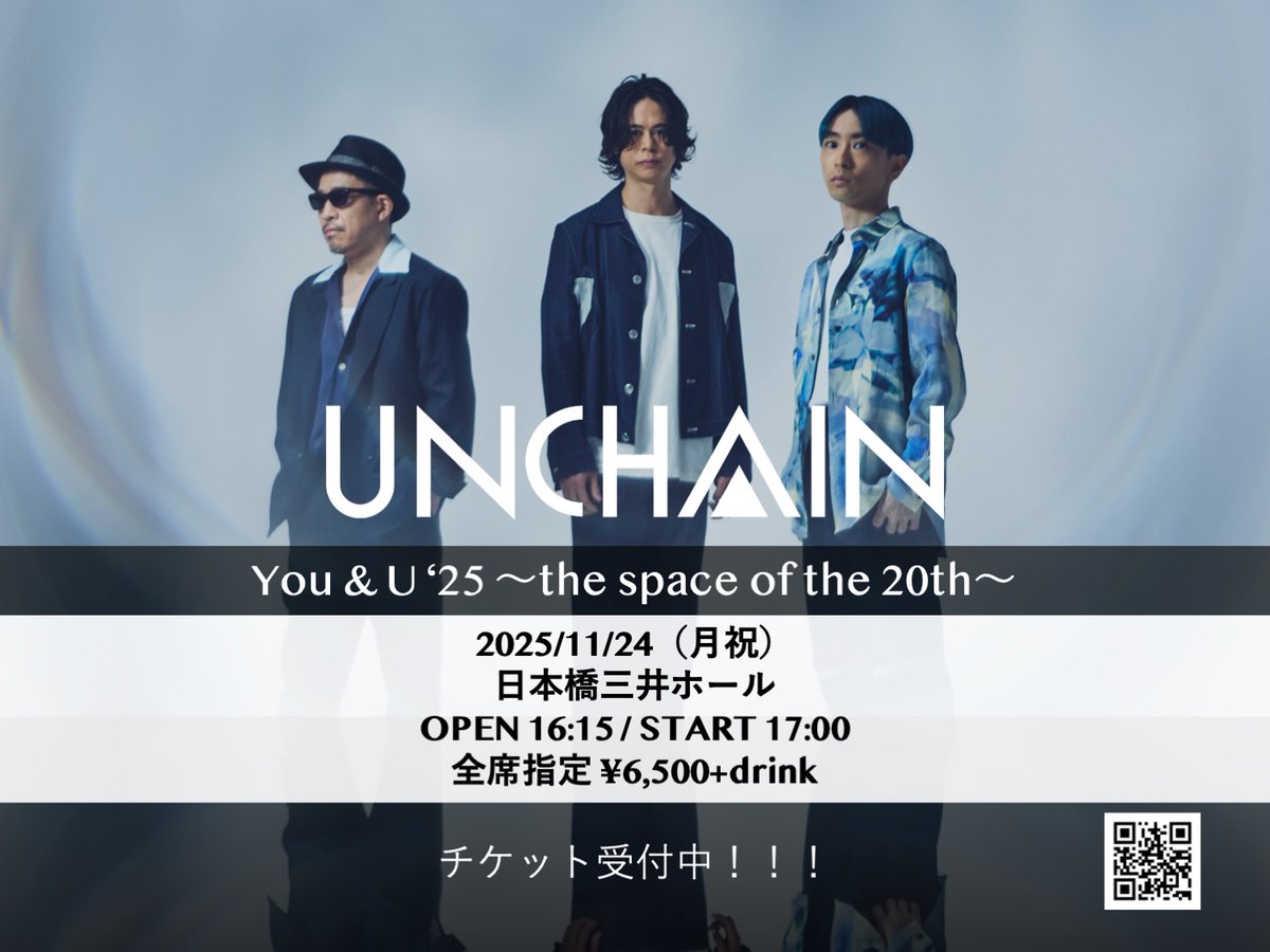 佐伯ユウスケ (@SAEKIyouthK) / Posts / X