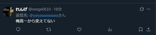 yyy tweet media