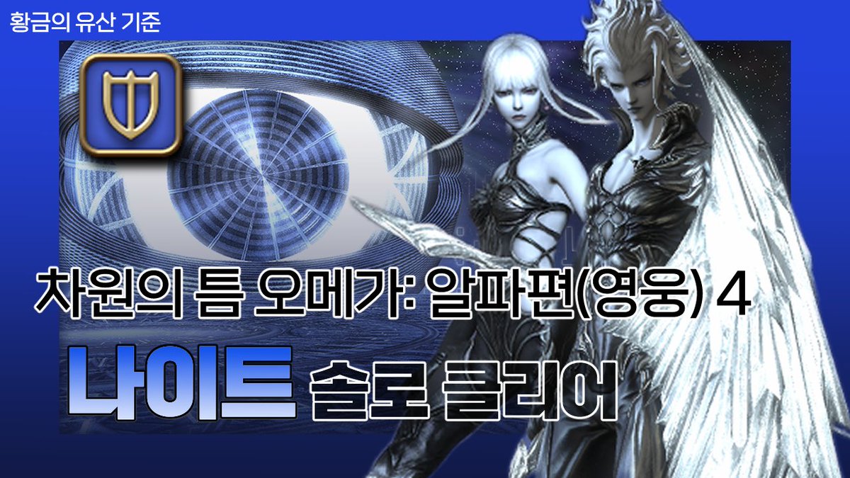 (7.5)🍰말랑 tweet media