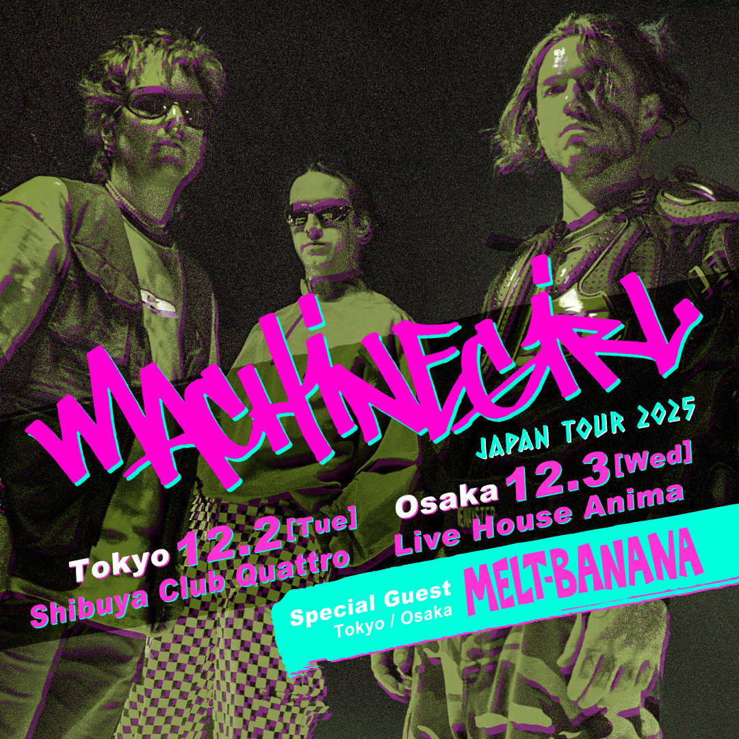 MELT-BANANA (@melt_banana) / Posts / X