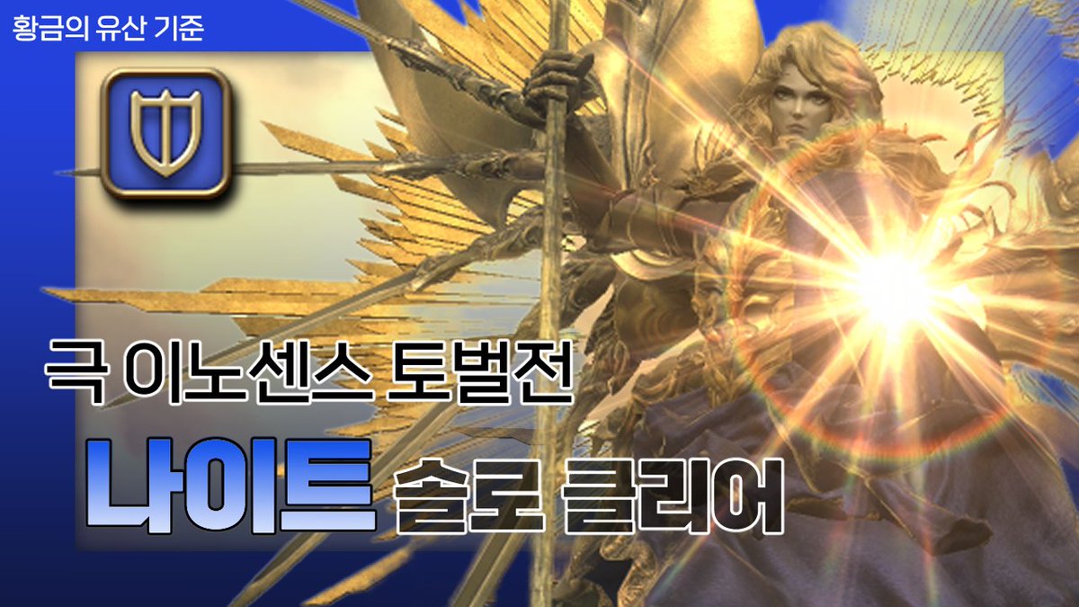 (7.5)🍰말랑 tweet media