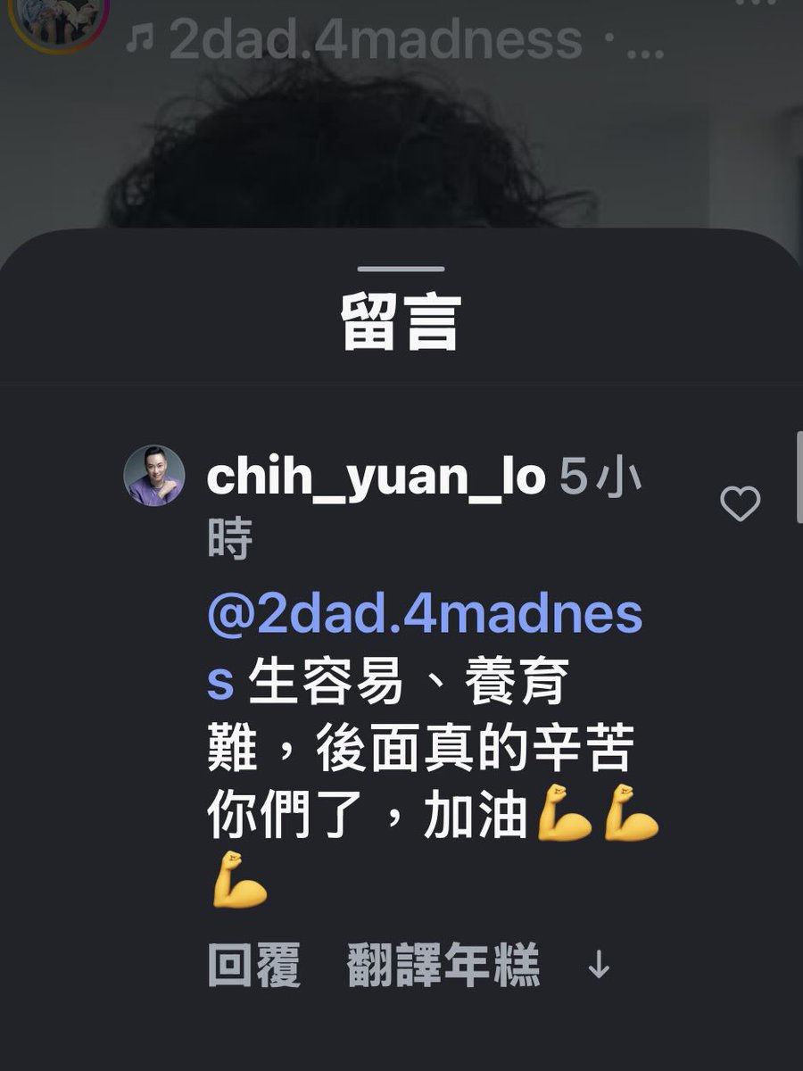 蛤生容易用自己的肚子試試看ㄚ https://t.co/2hrKzehW9Q