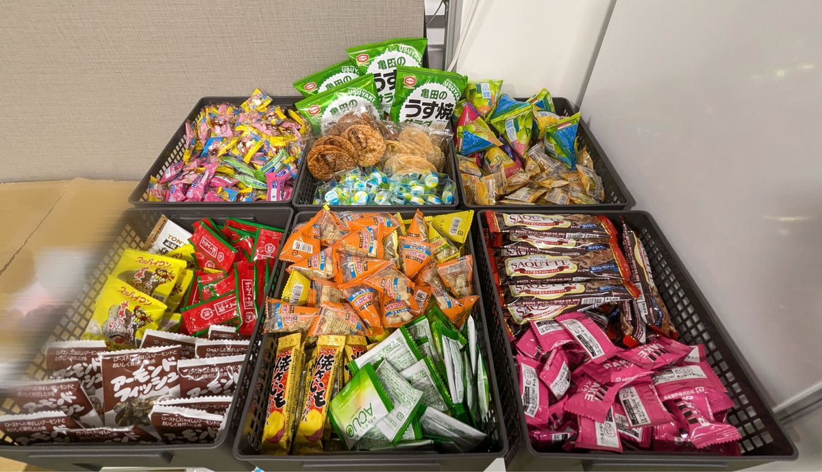 astropro_info's tweet image. 東京スタジオのお菓子のラインナップが少し変わりました！
個人的にはスッパイマンが好きです😊
#アストロオフィス紹介